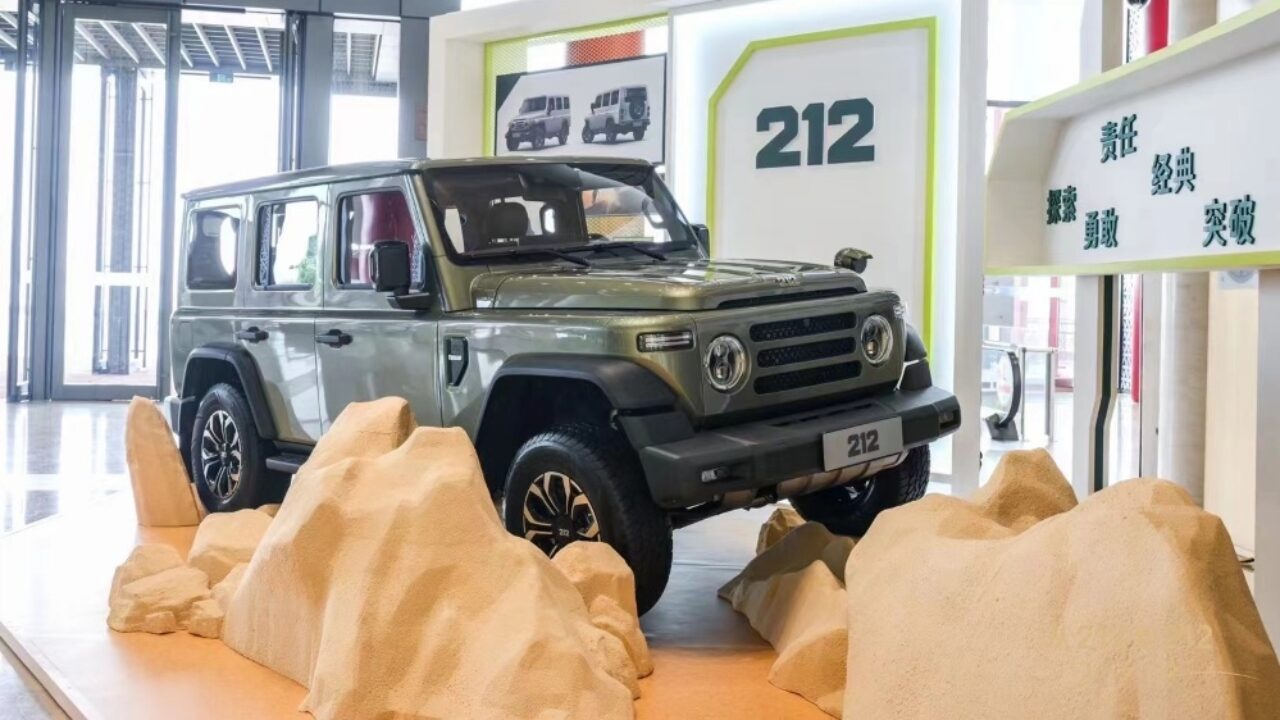 Как внедорожник BAW BJ212 повлиял на современный автопром Китая - Китайские  автомобили